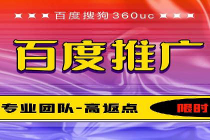 关键词竞价排名的秘密：看大企业如何玩转