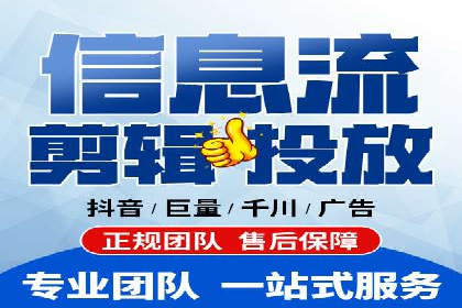 行业领先企业如何运用百度SEM推广提升品牌影响力？